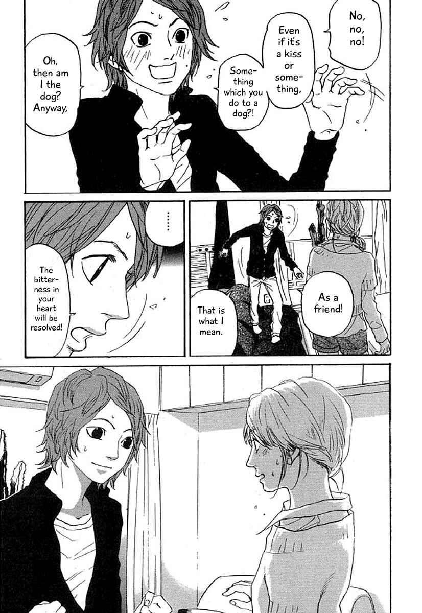 Page 18 Chapter 33 Shima Shima
