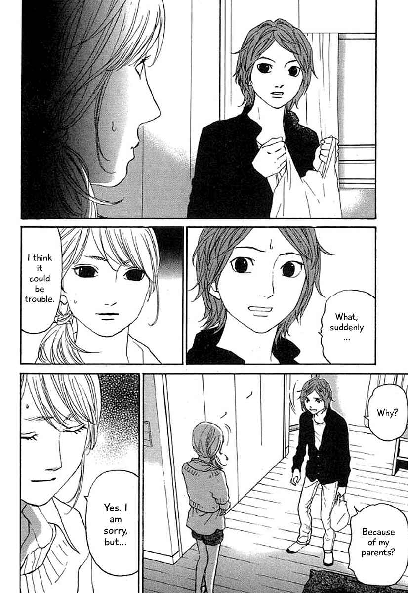 Page 9 Chapter 33 Shima Shima