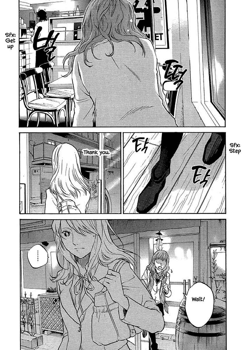 Page 13 Chapter 86 Shima Shima