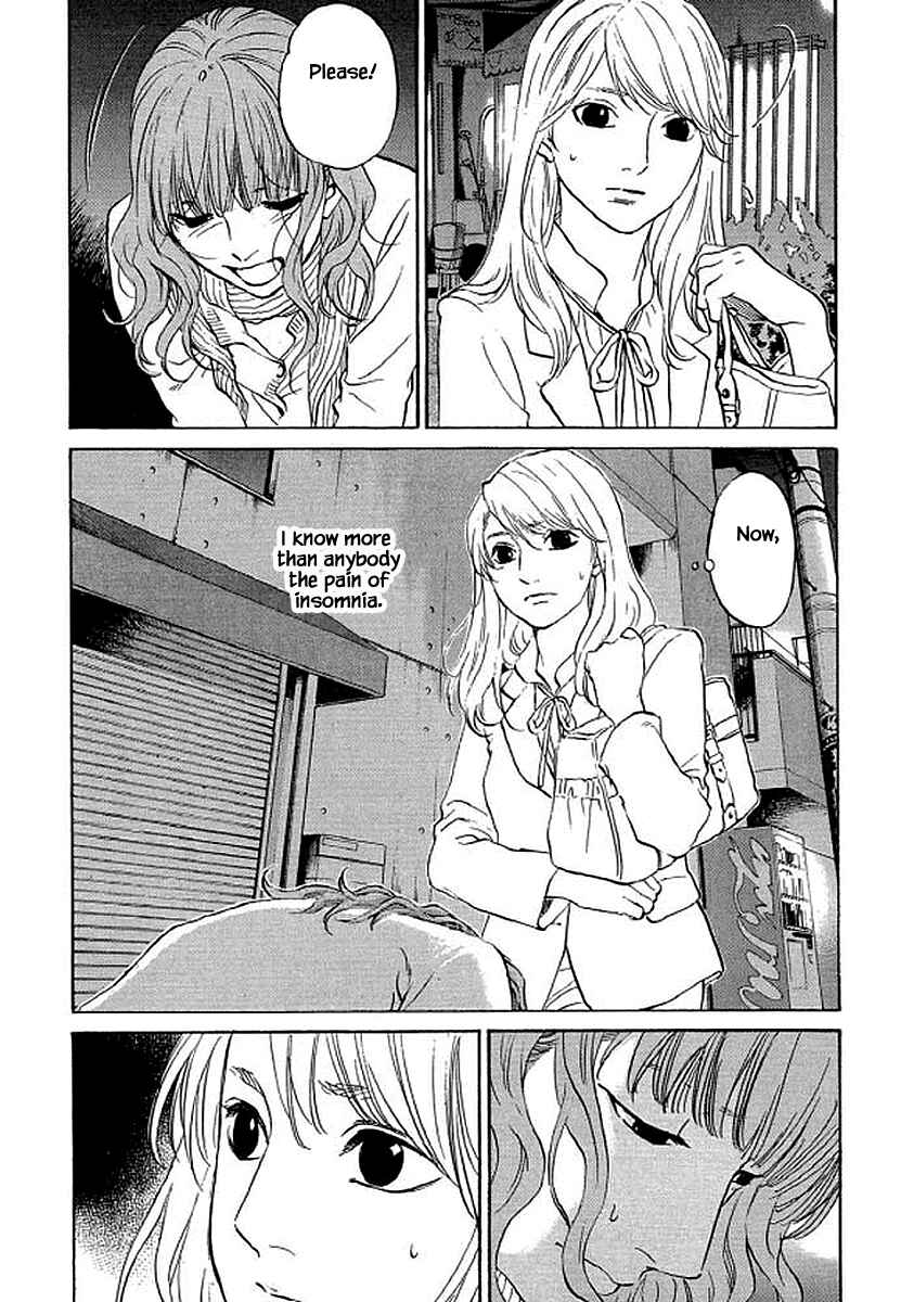 Page 15 Chapter 86 Shima Shima