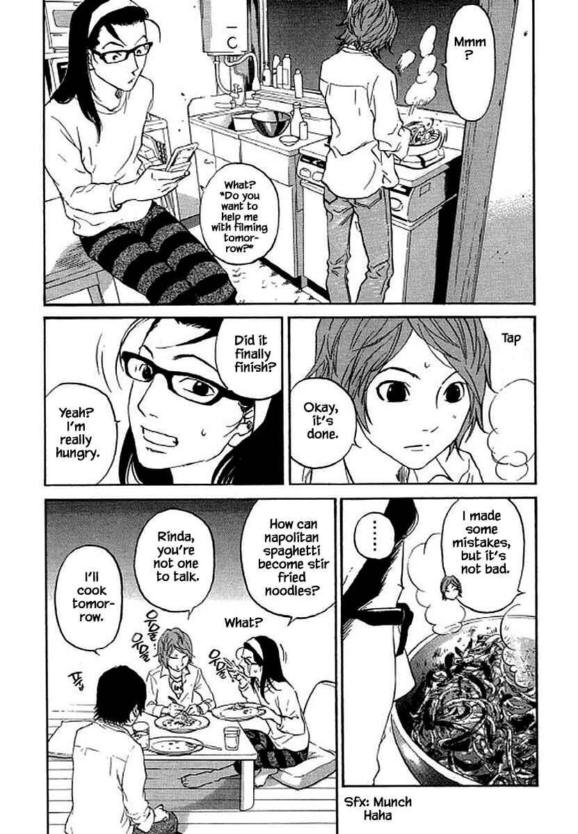 Page 21 Chapter 86 Shima Shima