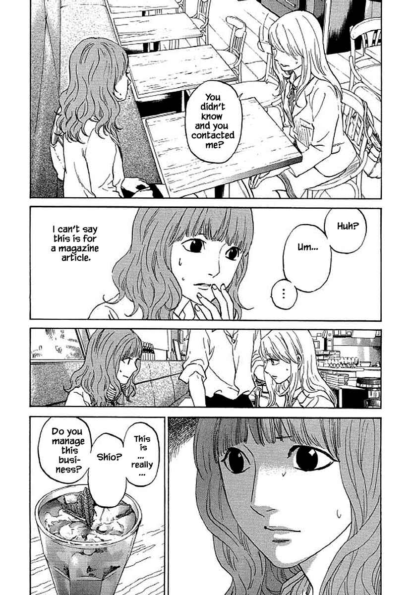 Page 4 Chapter 86 Shima Shima