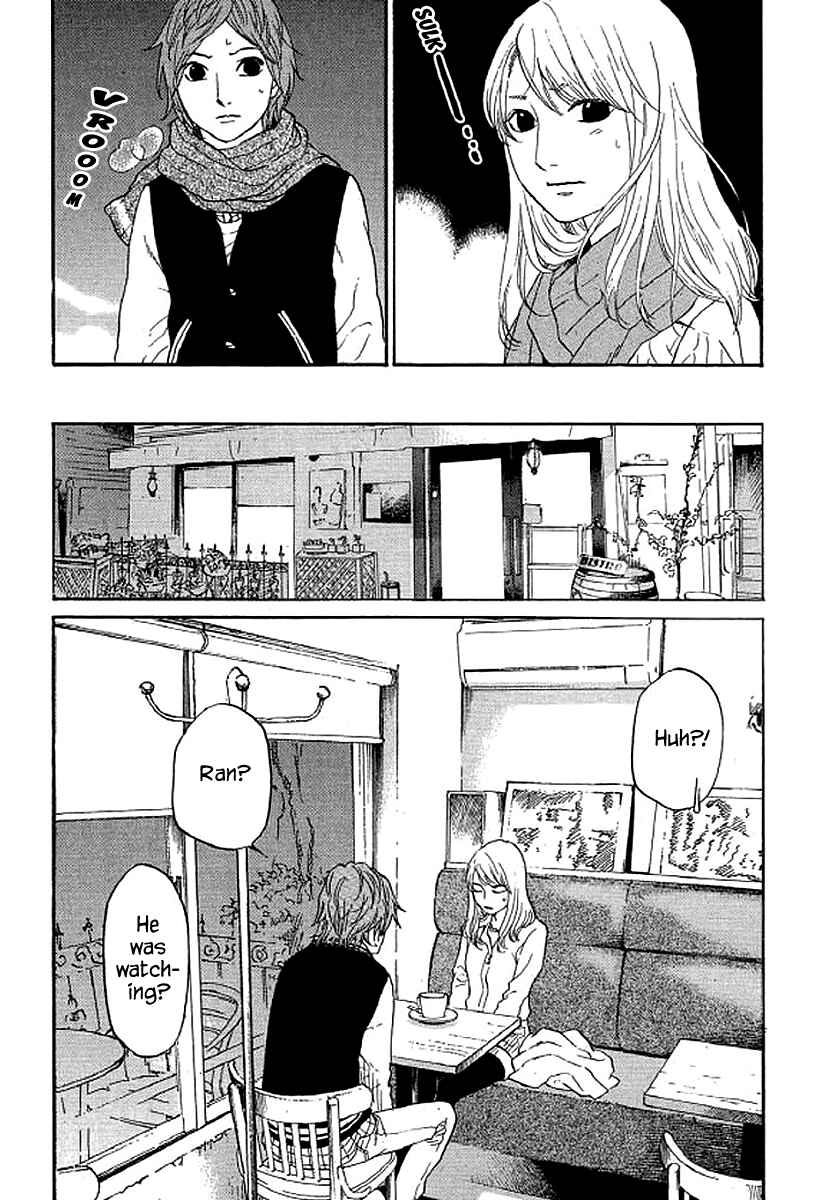 Page 10 Chapter 58 Shima Shima