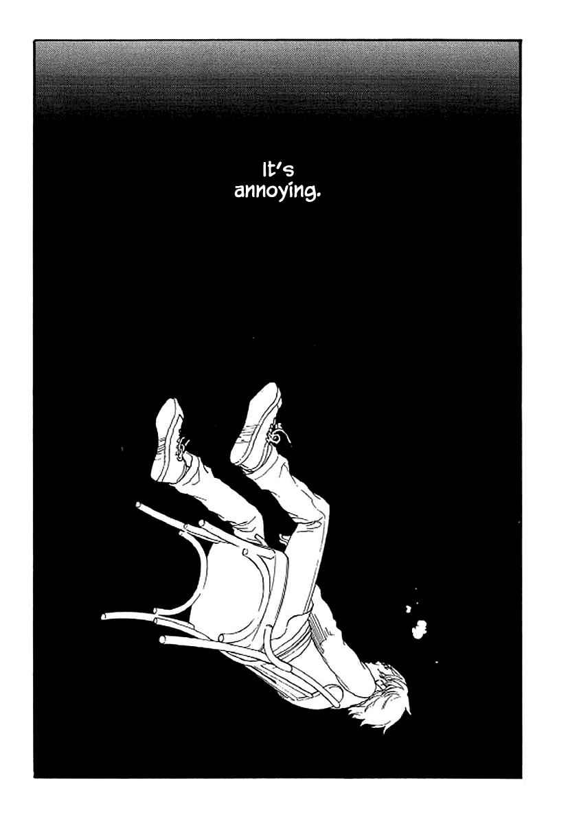 Page 16 Chapter 58 Shima Shima