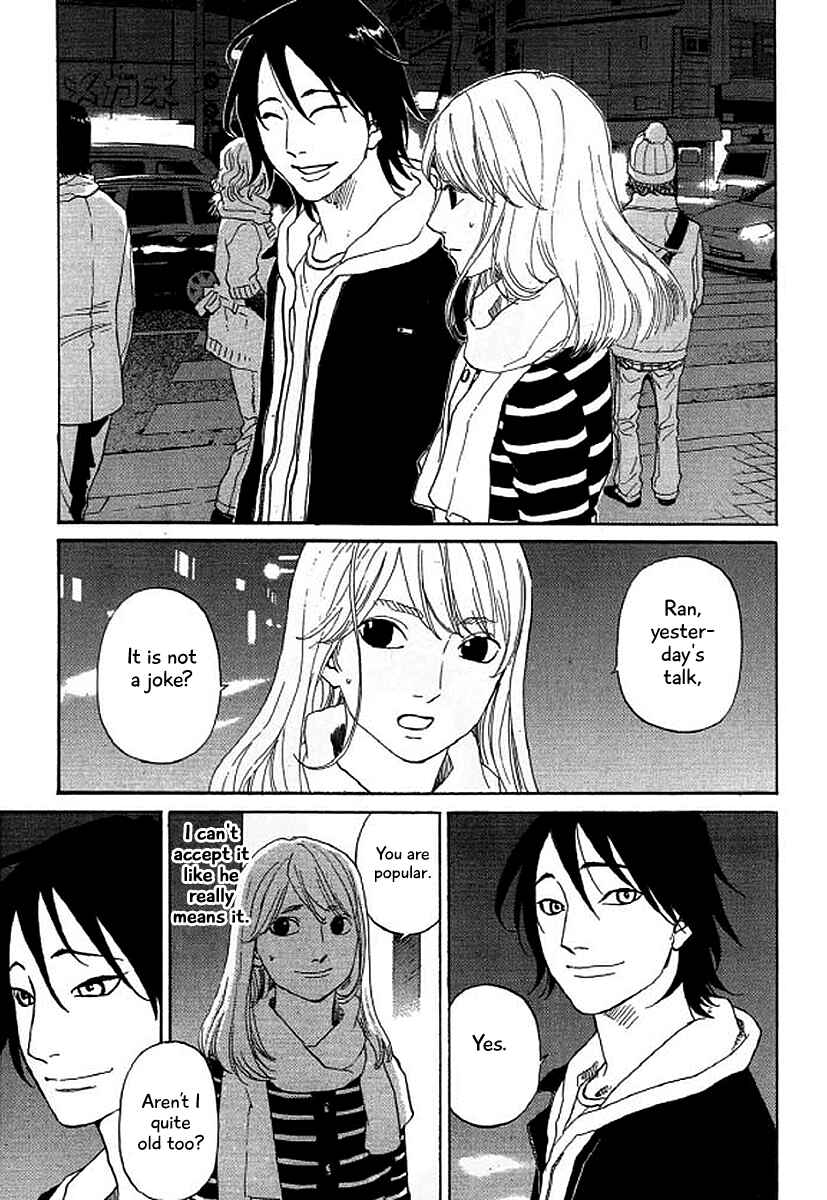 Page 18 Chapter 36 Shima Shima