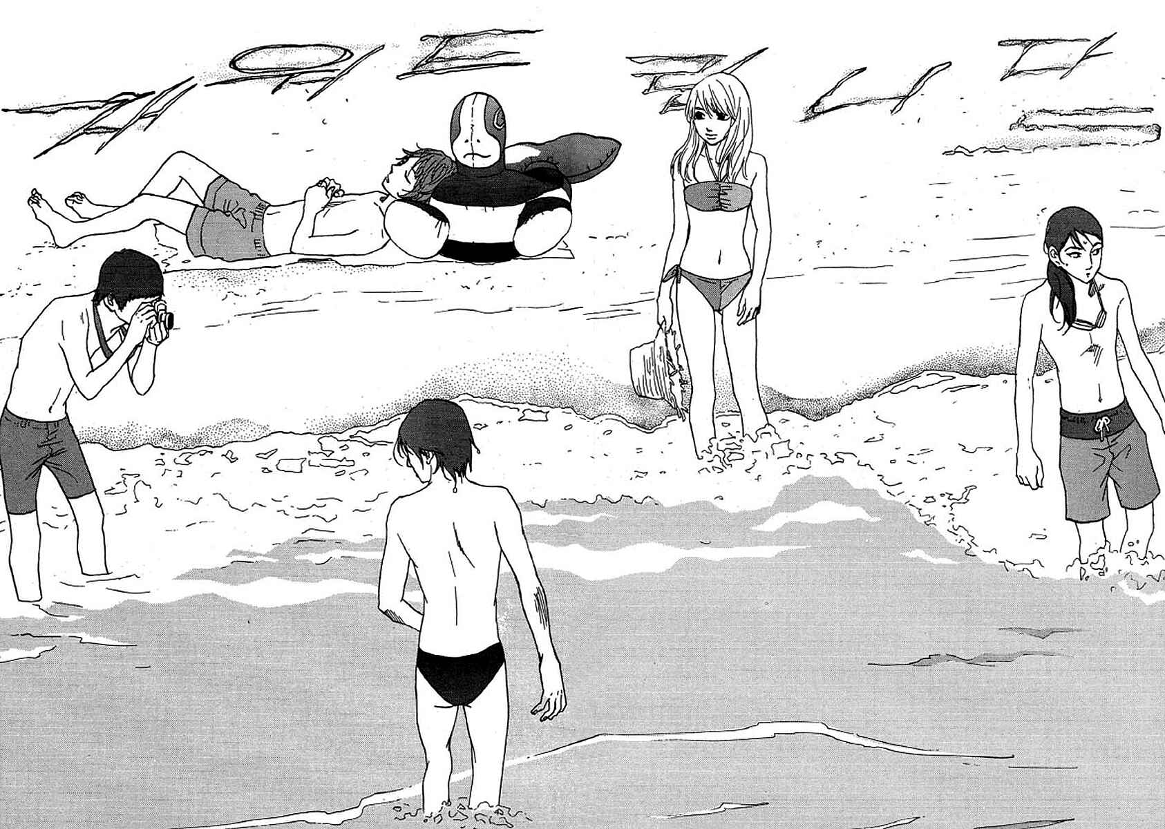 Page 2 Chapter 36 Shima Shima