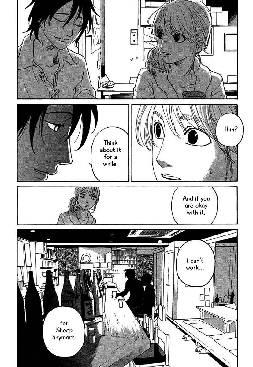 Page 9 Chapter 36 Shima Shima