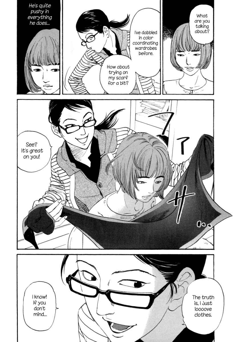 Page 11 Chapter 3 Shima Shima