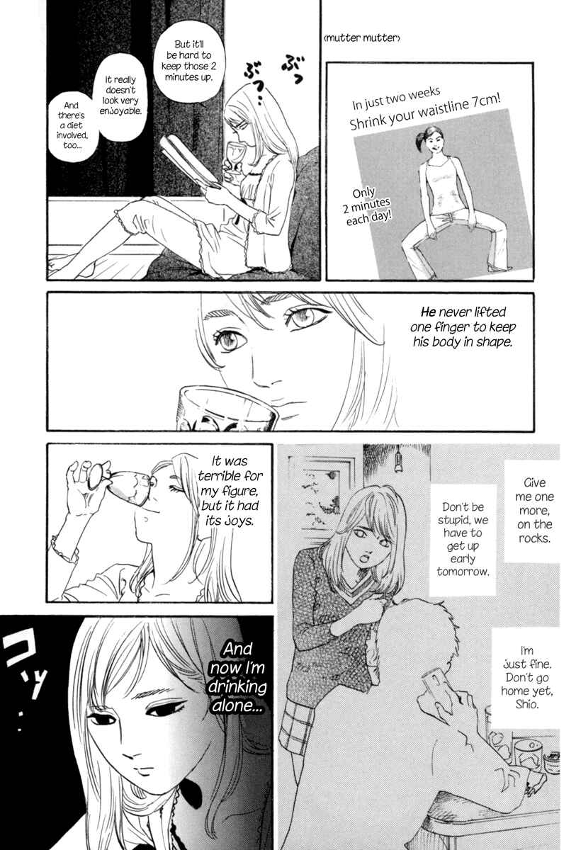 Page 12 Chapter 3 Shima Shima