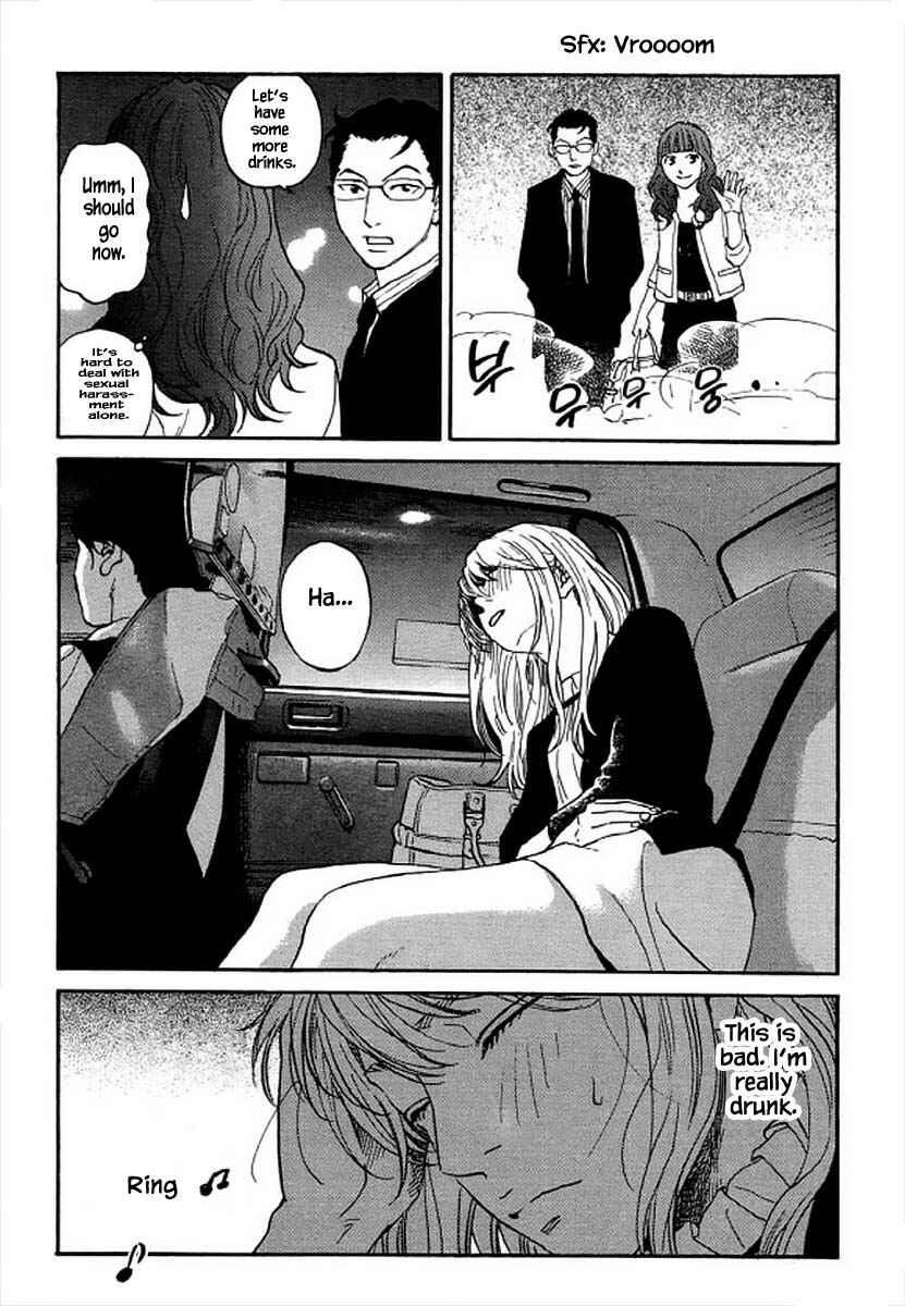 Page 16 Chapter 98 Shima Shima