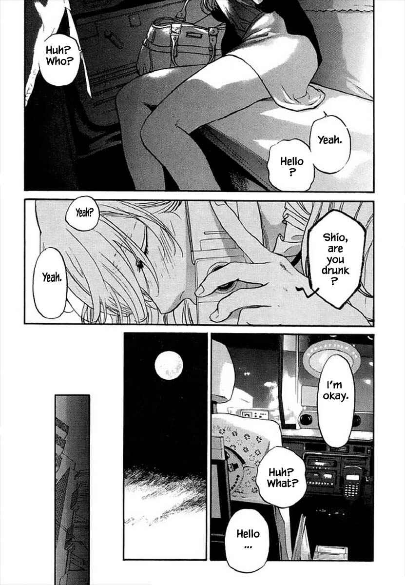 Page 17 Chapter 98 Shima Shima