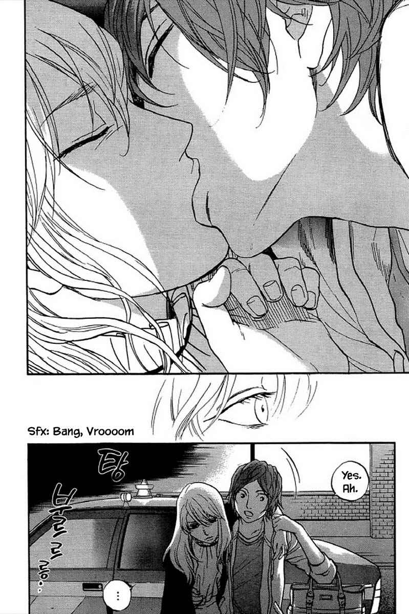 Page 19 Chapter 98 Shima Shima