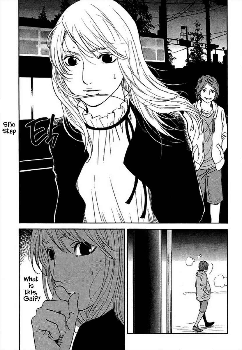 Page 21 Chapter 98 Shima Shima