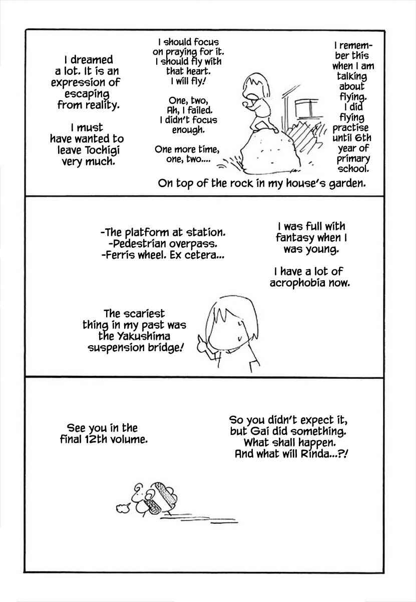 Page 24 Chapter 98 Shima Shima