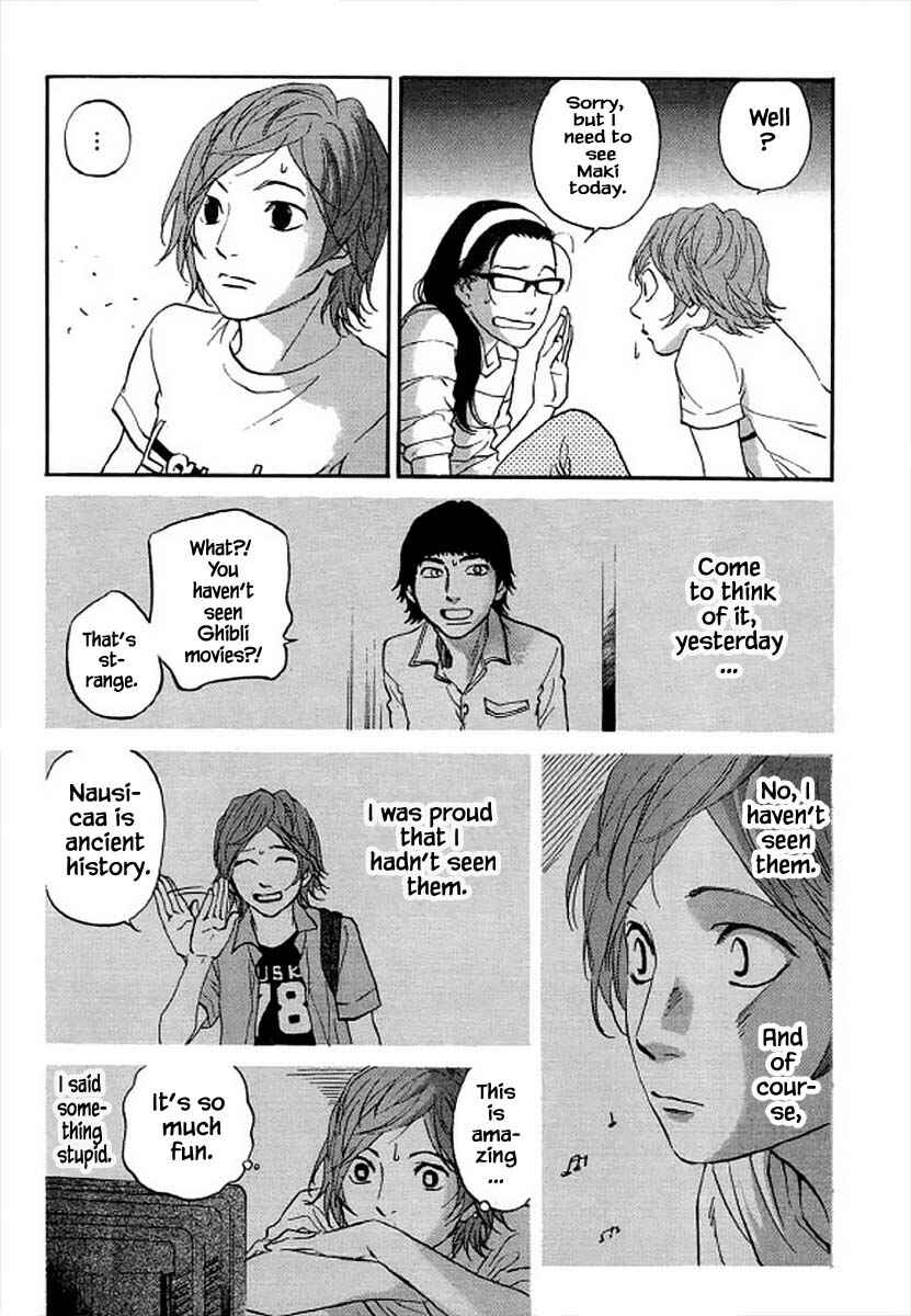 Page 4 Chapter 98 Shima Shima