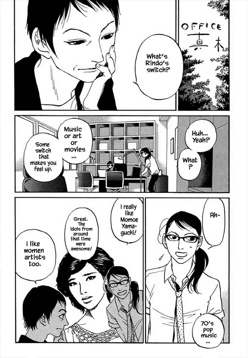 Page 9 Chapter 98 Shima Shima