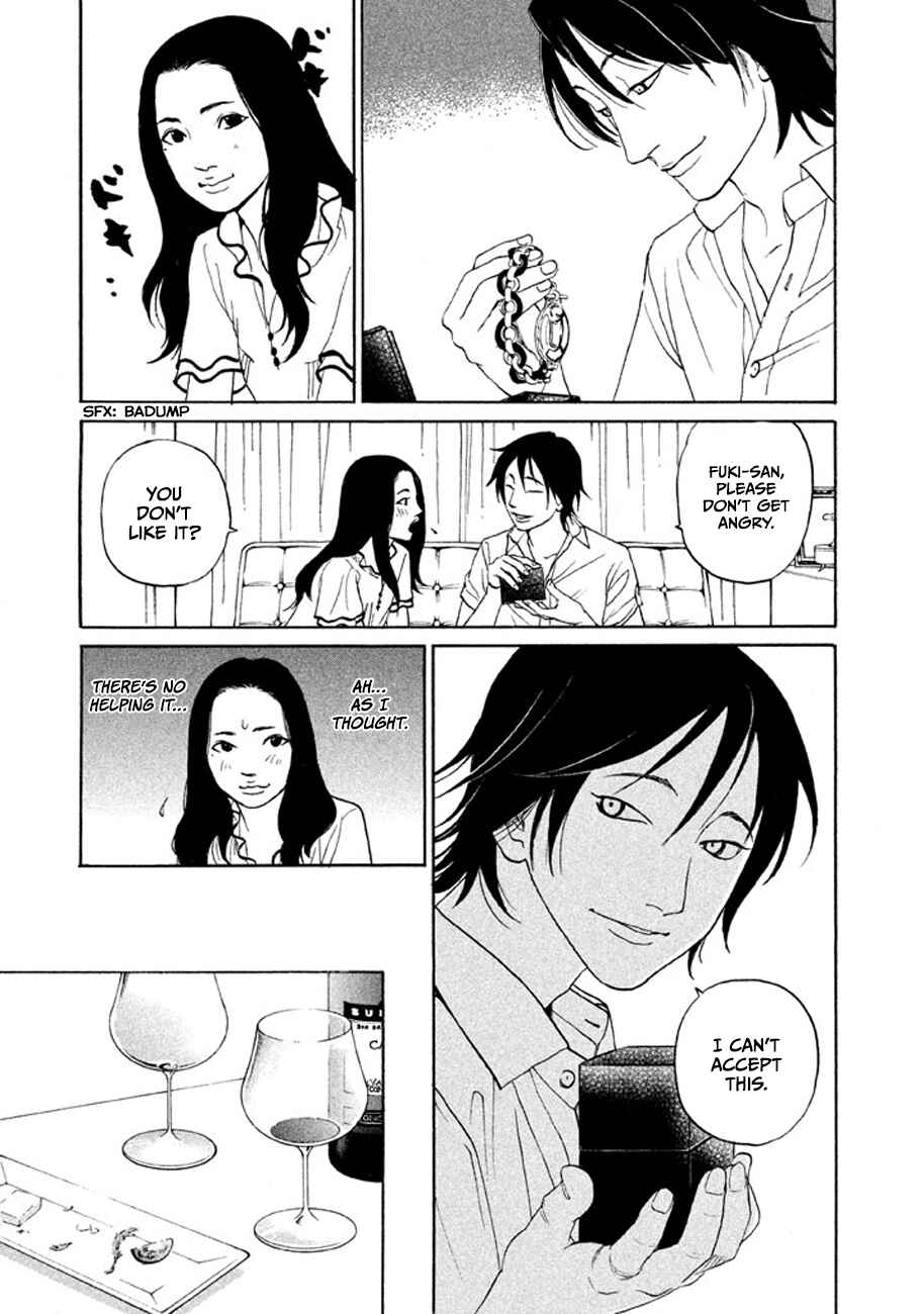 Page 11 Chapter 14 Shima Shima