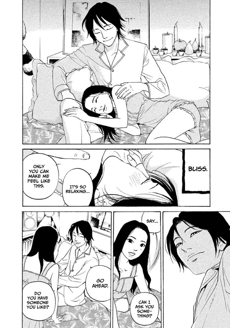 Page 12 Chapter 14 Shima Shima
