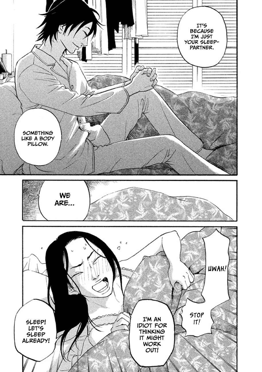 Page 17 Chapter 14 Shima Shima