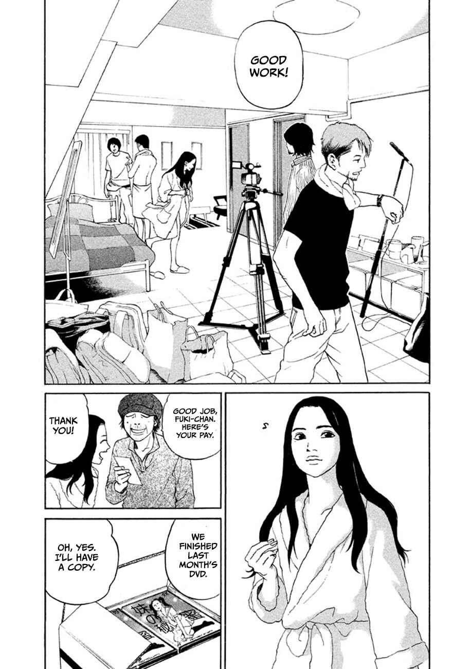Page 8 Chapter 14 Shima Shima
