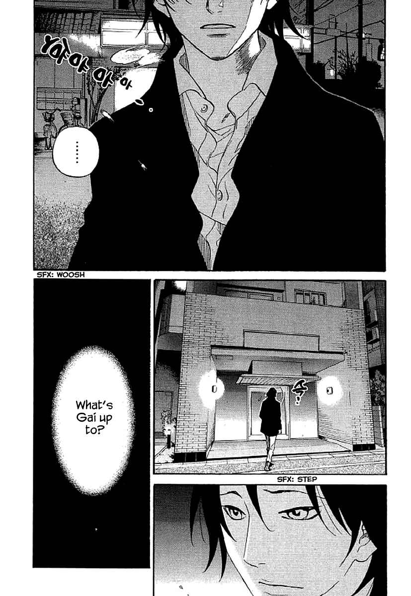 Page 11 Chapter 63 Shima Shima