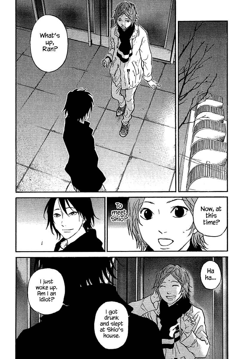 Page 18 Chapter 63 Shima Shima
