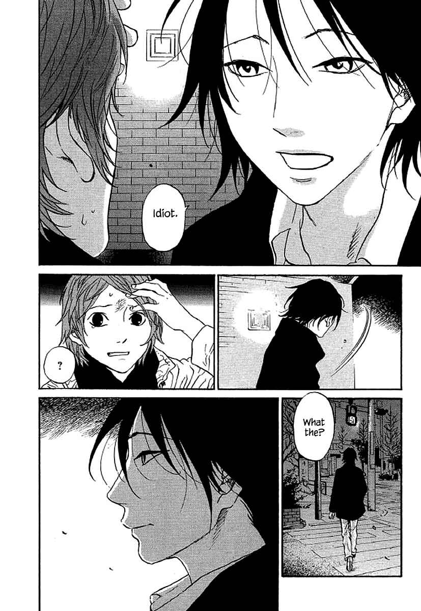 Page 23 Chapter 63 Shima Shima
