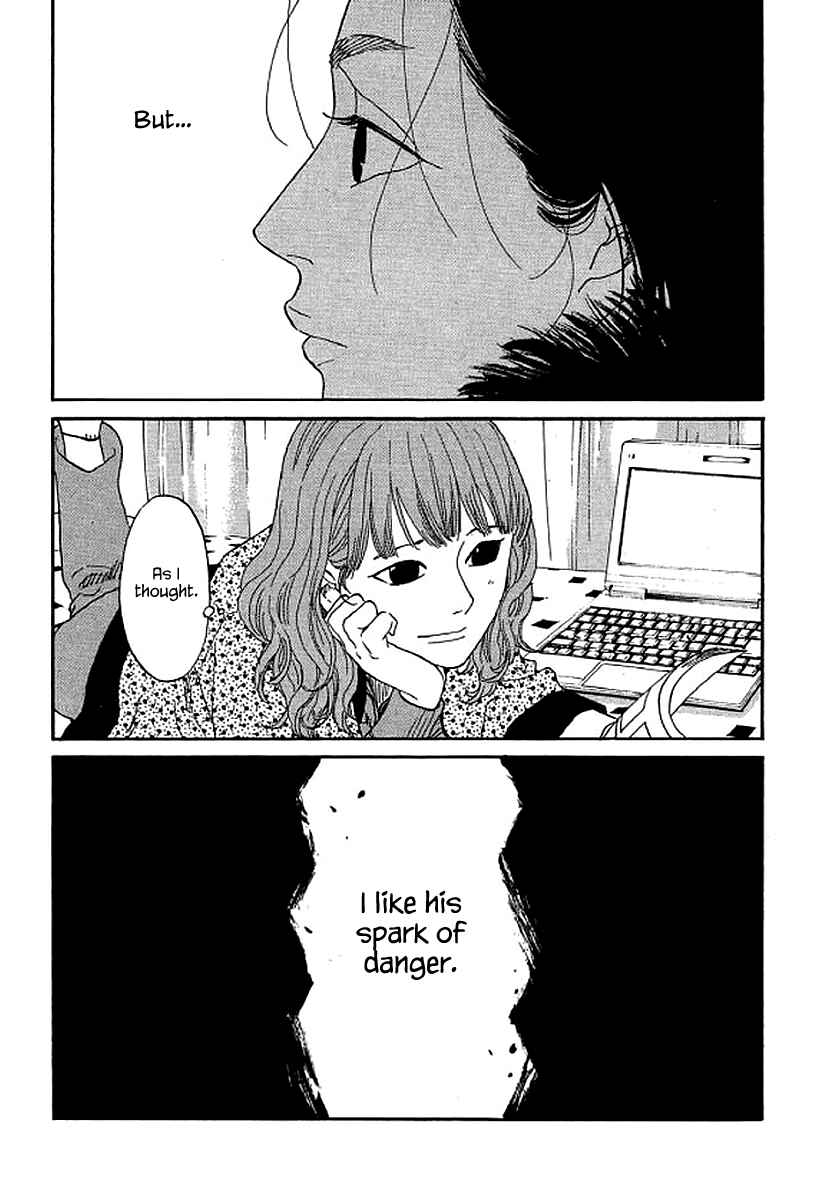 Page 10 Chapter 59 Shima Shima