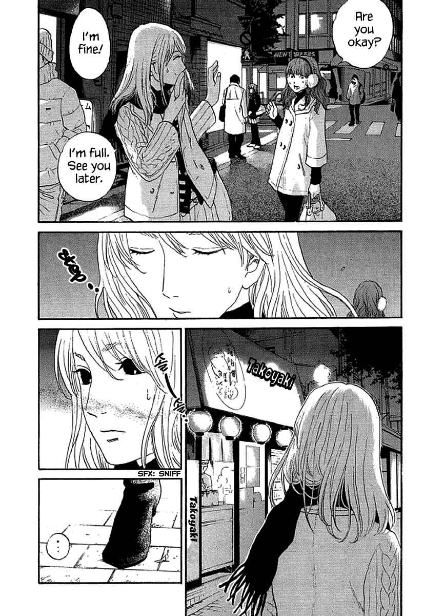 Page 13 Chapter 59 Shima Shima
