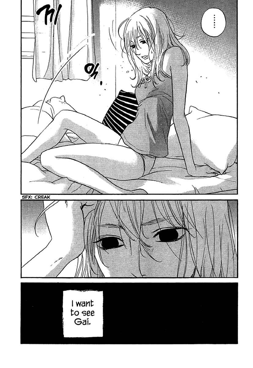 Page 21 Chapter 59 Shima Shima