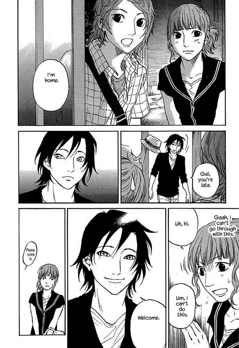 Page 13 Chapter 91 Shima Shima