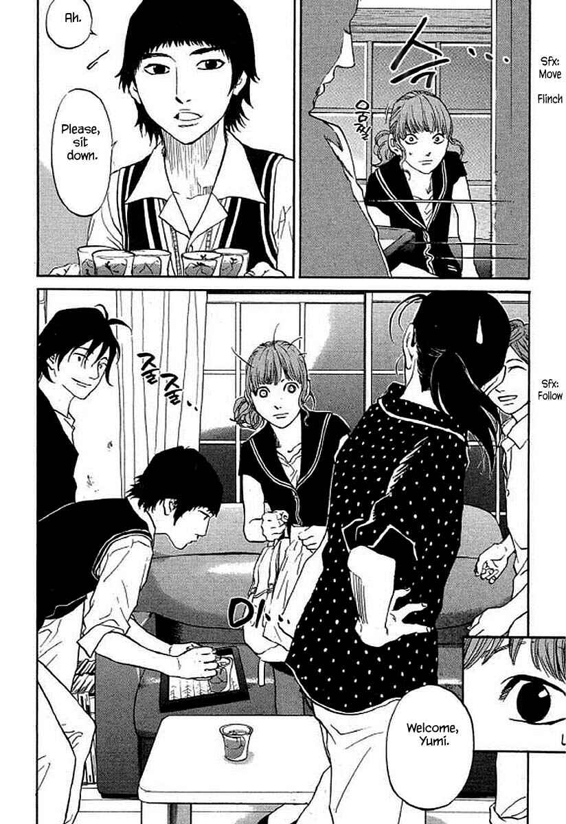 Page 15 Chapter 91 Shima Shima