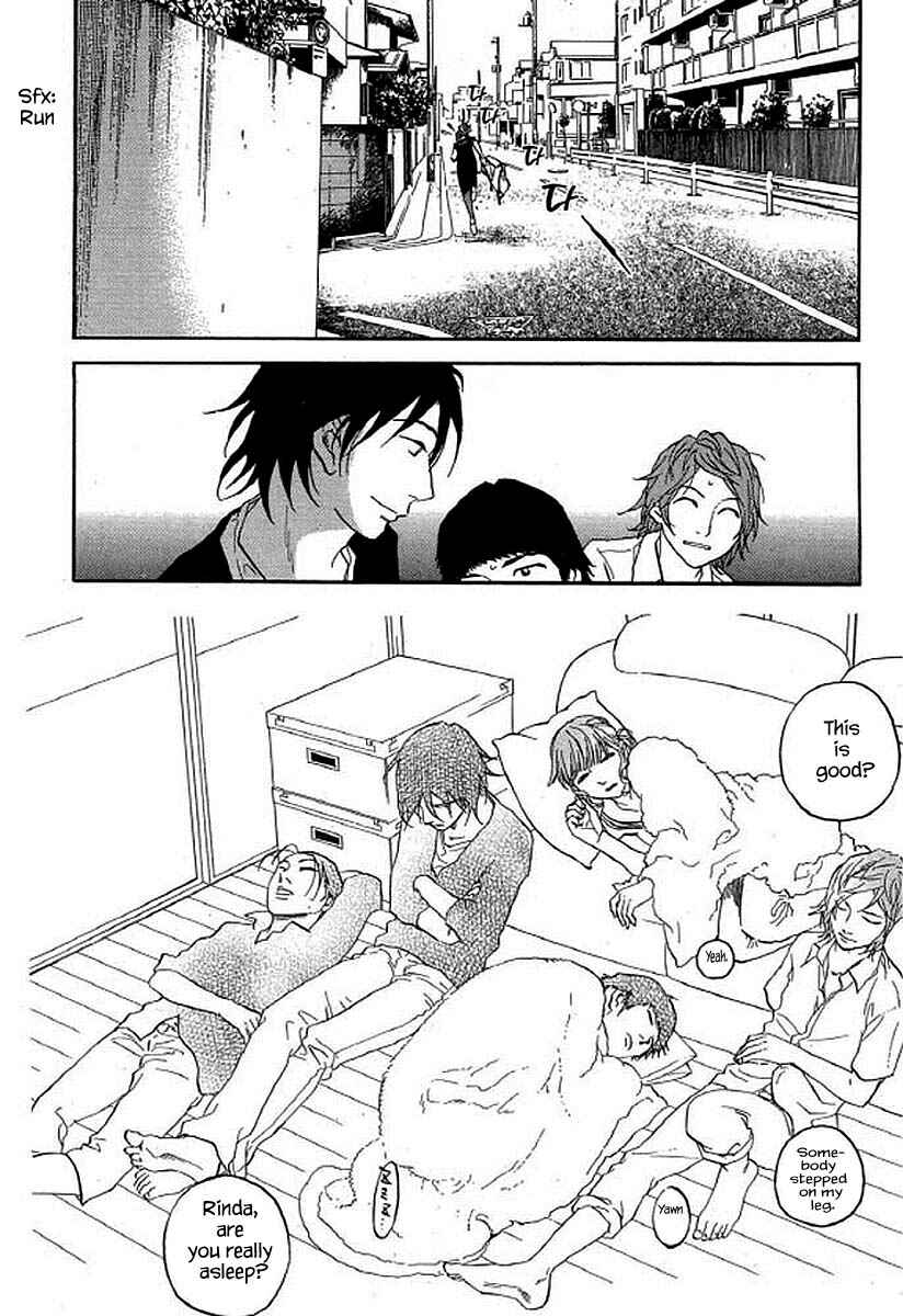 Page 21 Chapter 91 Shima Shima