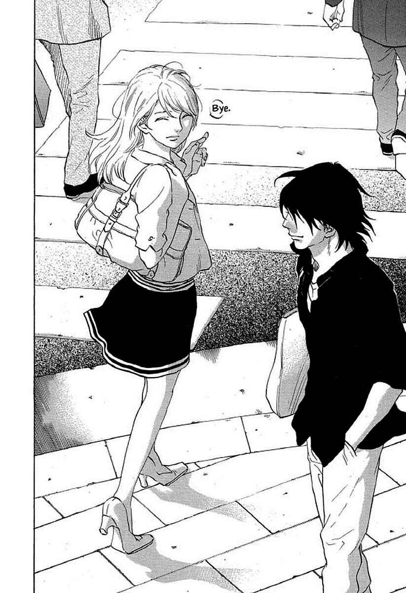 Page 3 Chapter 91 Shima Shima