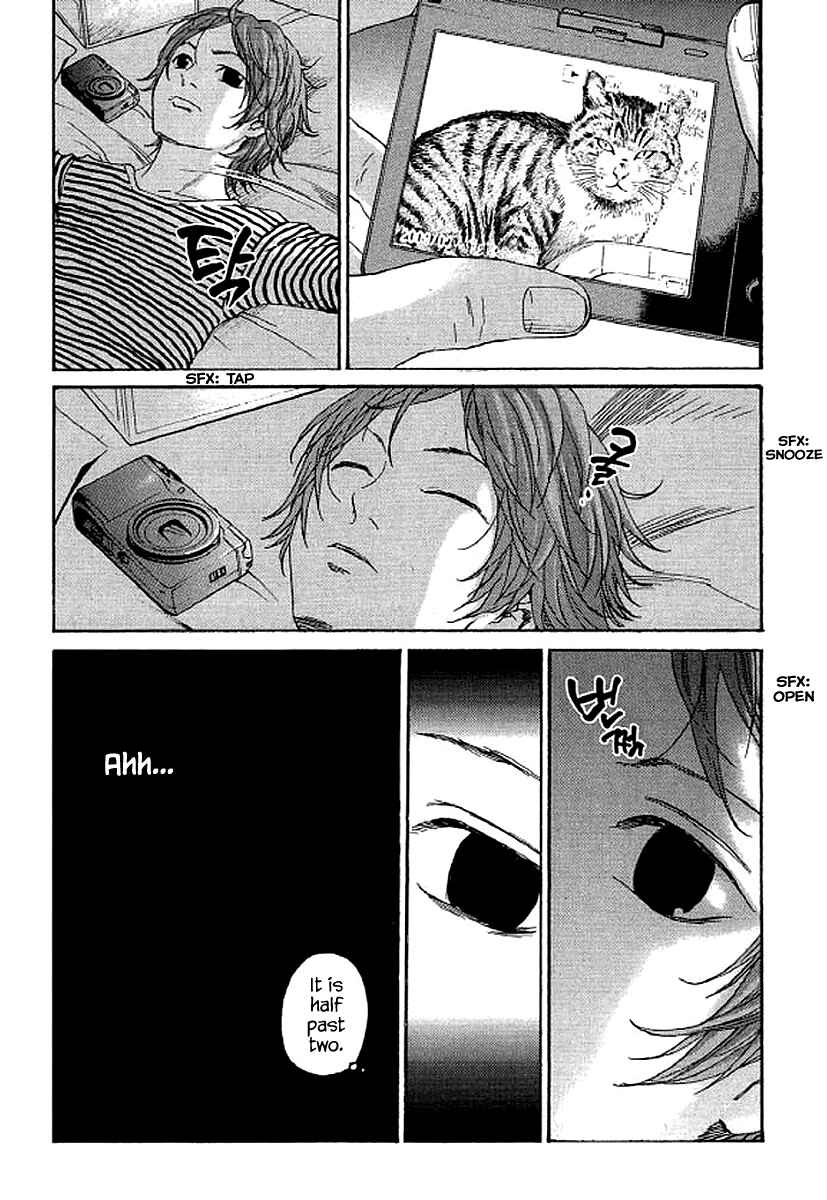 Page 16 Chapter 69 Shima Shima