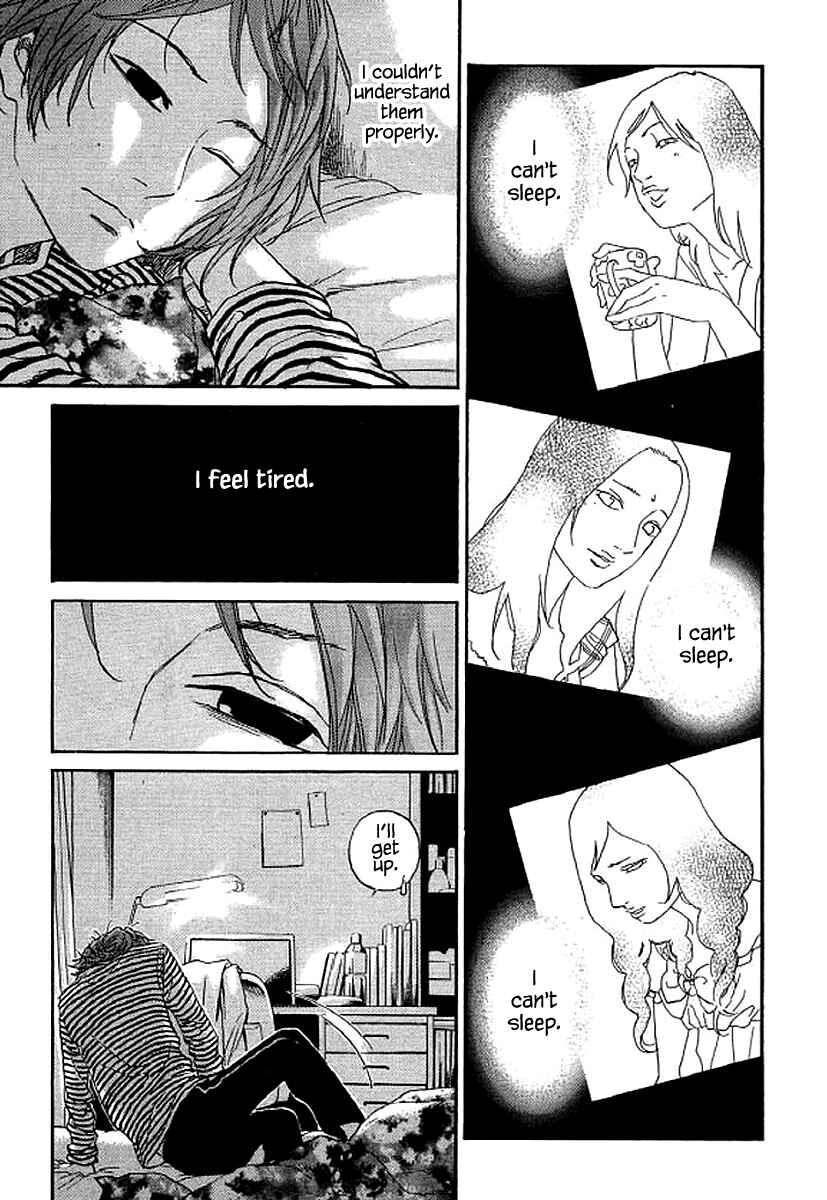 Page 18 Chapter 69 Shima Shima