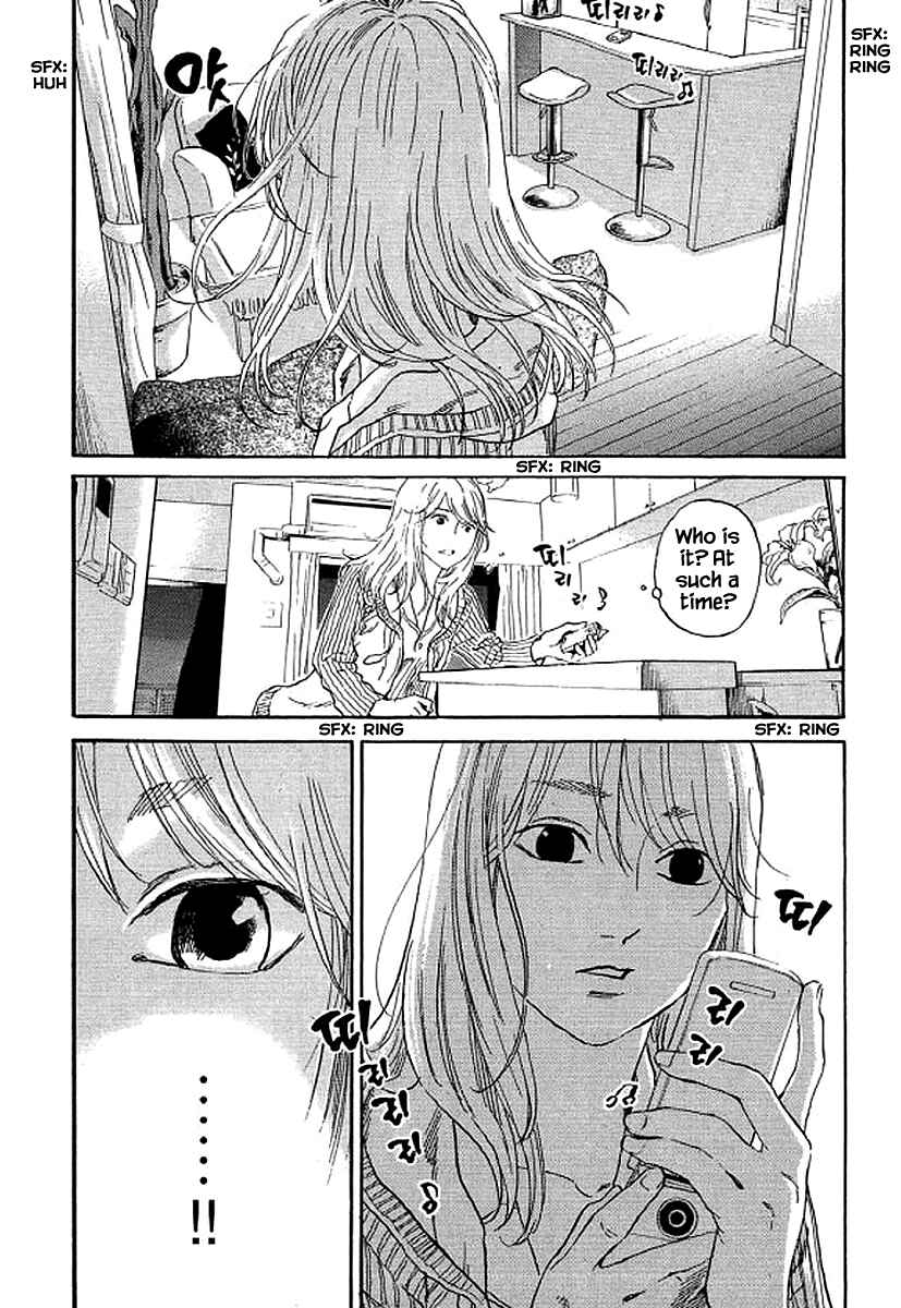 Page 21 Chapter 69 Shima Shima