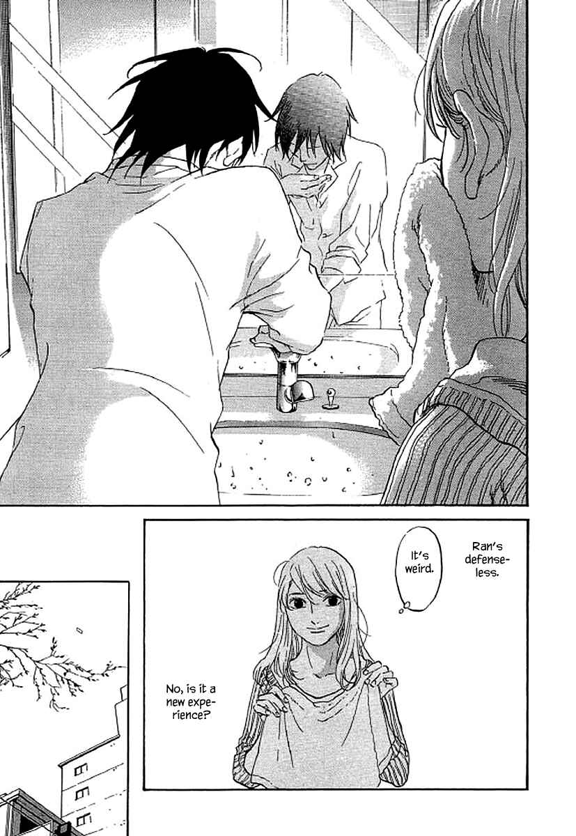 Page 6 Chapter 69 Shima Shima