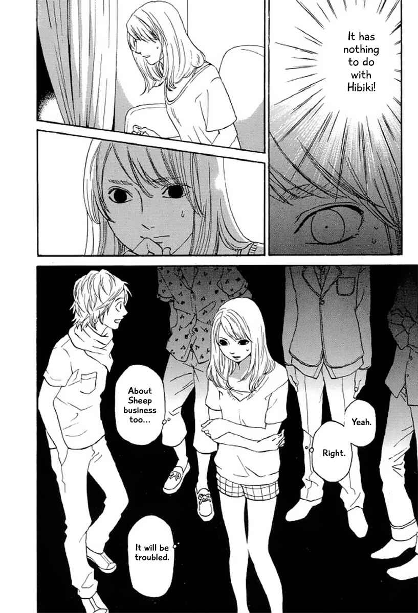 Page 13 Chapter 25 Shima Shima