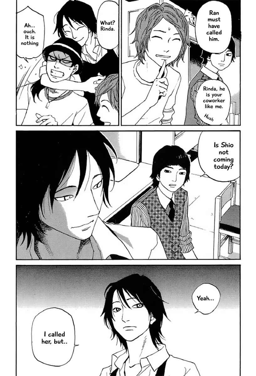 Page 17 Chapter 25 Shima Shima