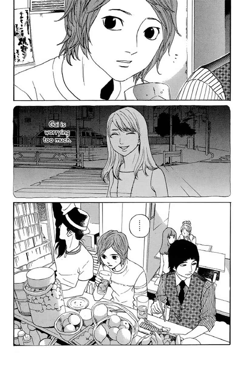 Page 18 Chapter 25 Shima Shima