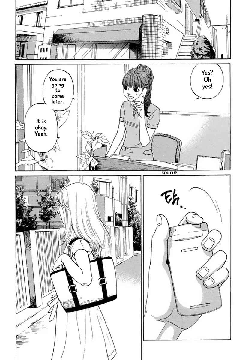 Page 19 Chapter 25 Shima Shima