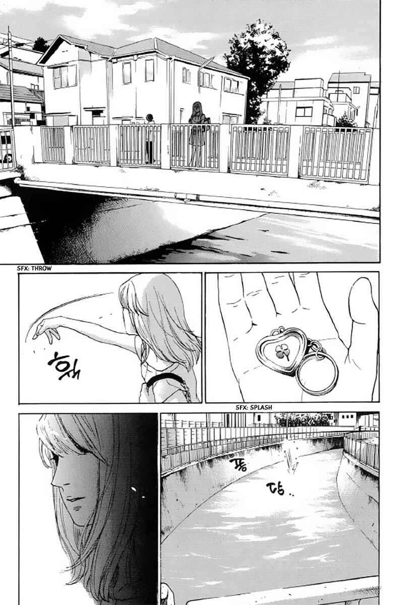 Page 20 Chapter 25 Shima Shima