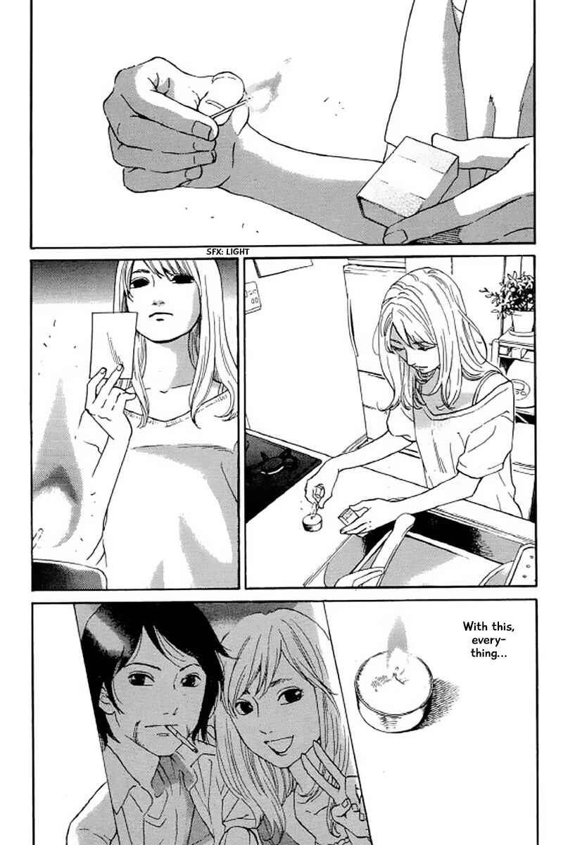Page 7 Chapter 25 Shima Shima