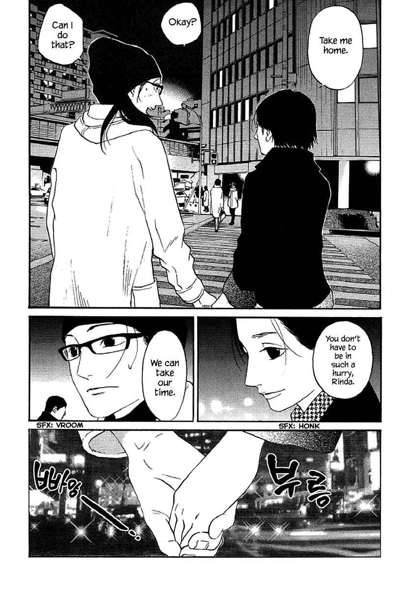 Page 11 Chapter 50 Shima Shima