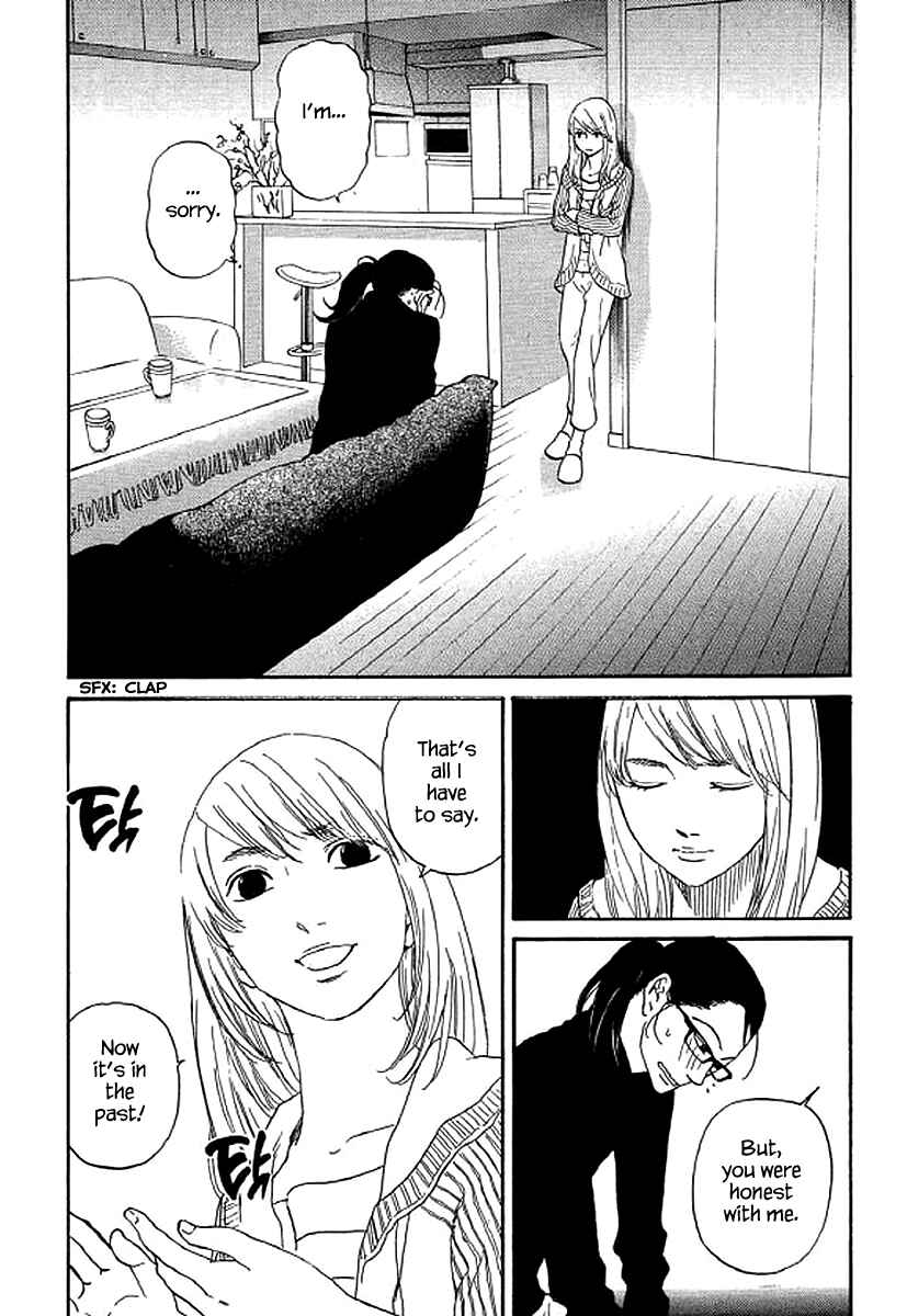 Page 19 Chapter 50 Shima Shima
