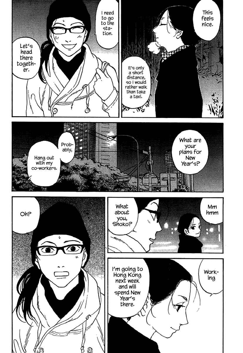 Page 4 Chapter 50 Shima Shima