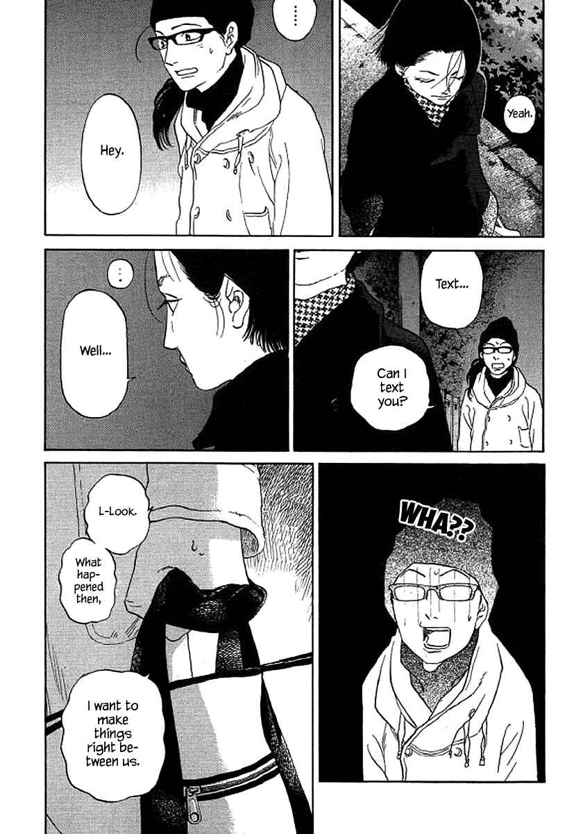 Page 5 Chapter 50 Shima Shima