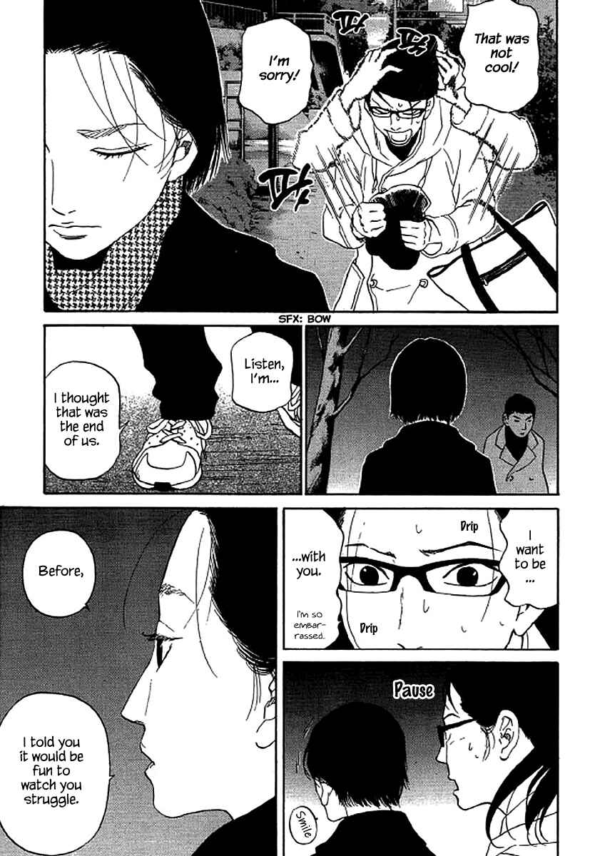Page 6 Chapter 50 Shima Shima