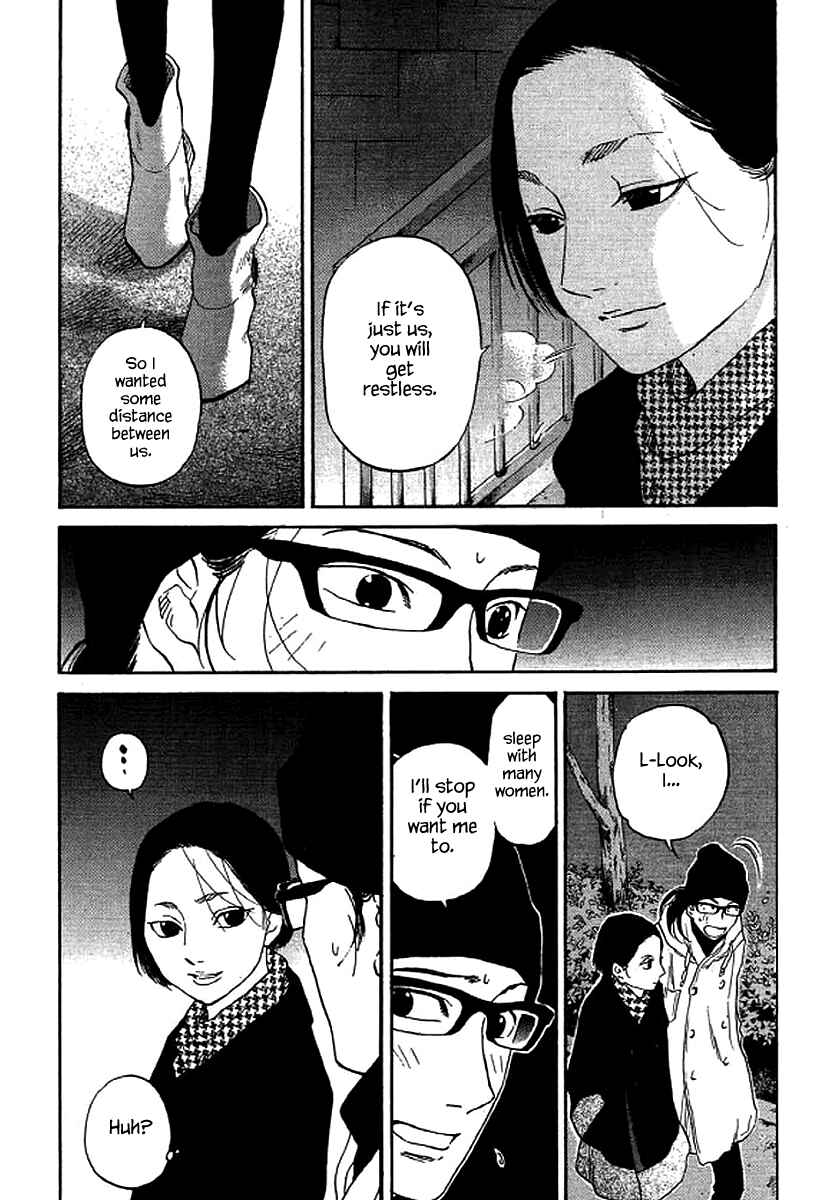Page 9 Chapter 50 Shima Shima